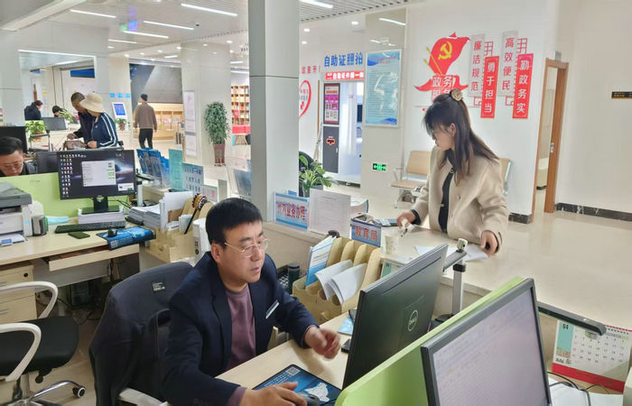 微信图片_20250605092450.jpg