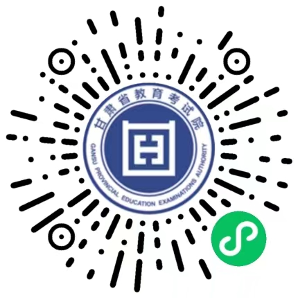 微信图片_20221010171744.png