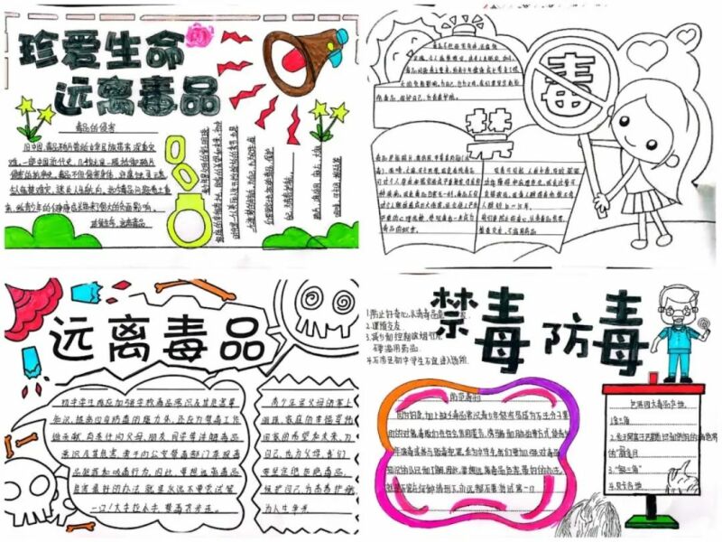 广河县广告制作：创意与技术并驾齐驱