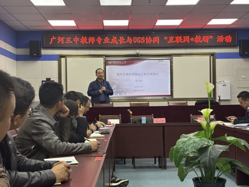 微信图片4.jpg
