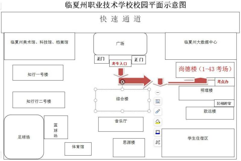 图片 4.jpg