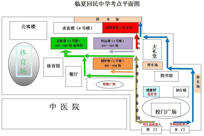 图片 3.jpg