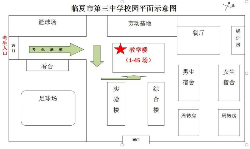 图片 6.jpg