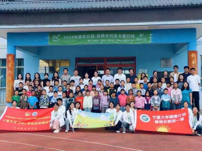 微信图片_20240801161455.jpg
