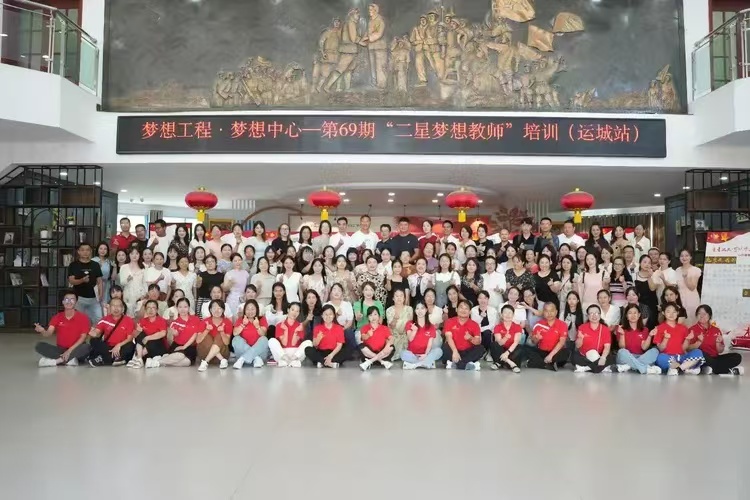 微信图片_20240801161704.jpg