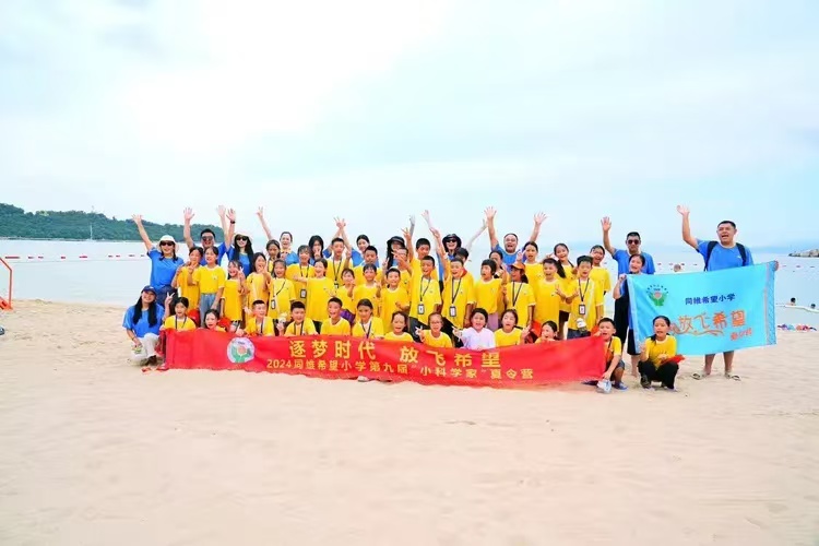 微信图片_20240801162554.jpg
