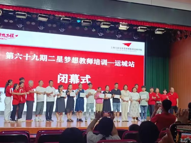 微信图片_20240801161807.jpg