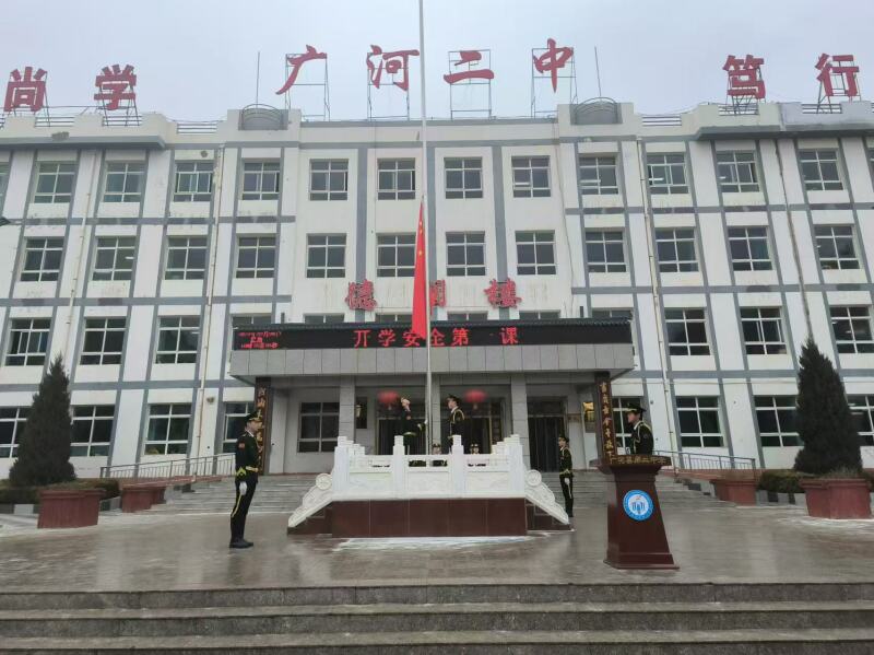 微信图片_20240914150059.jpg