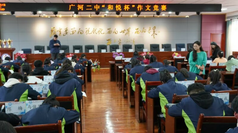 微信图片_20240914145913.jpg