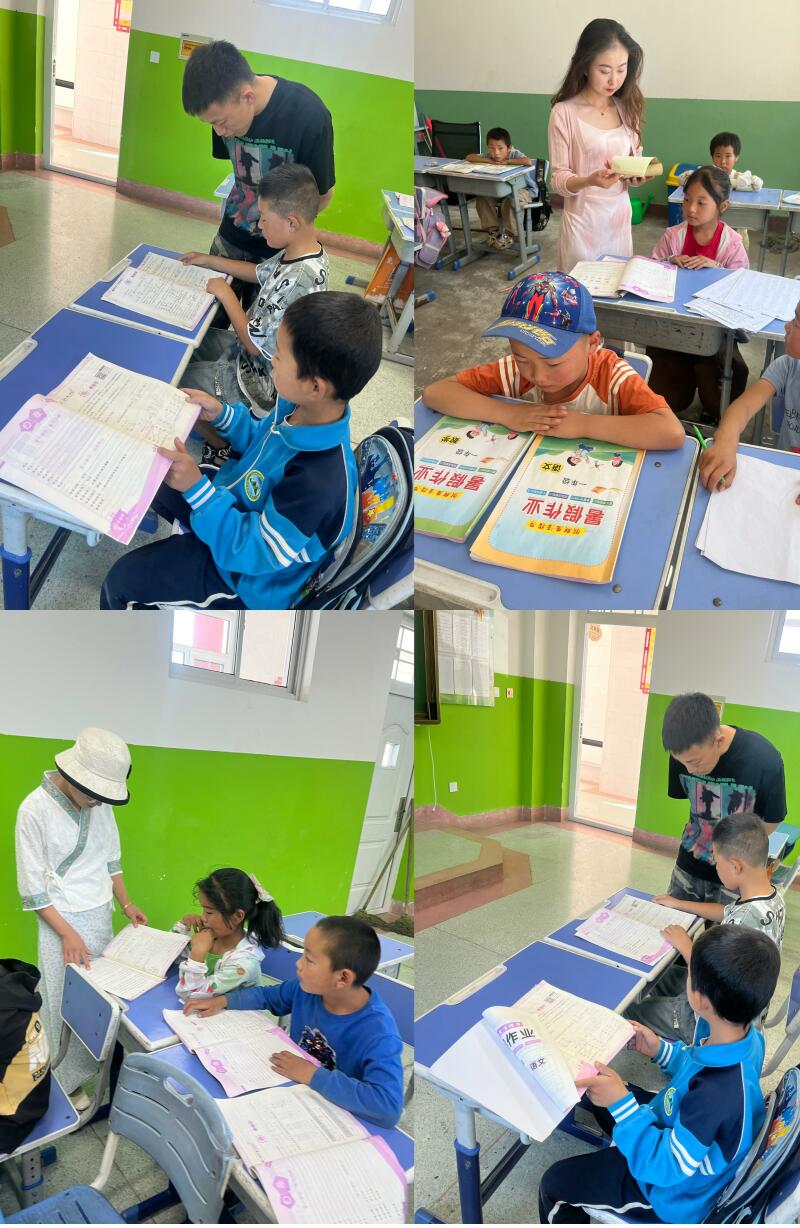 图片3.jpg