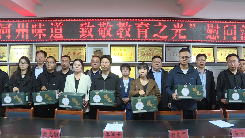 微信图片1.png