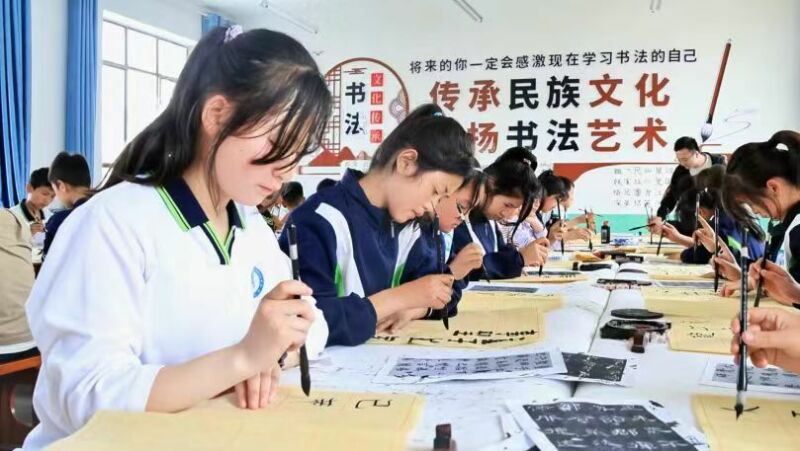 微信图片_20240914150157.jpg