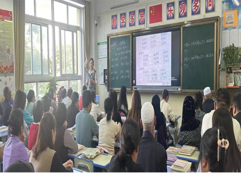 图片2.png