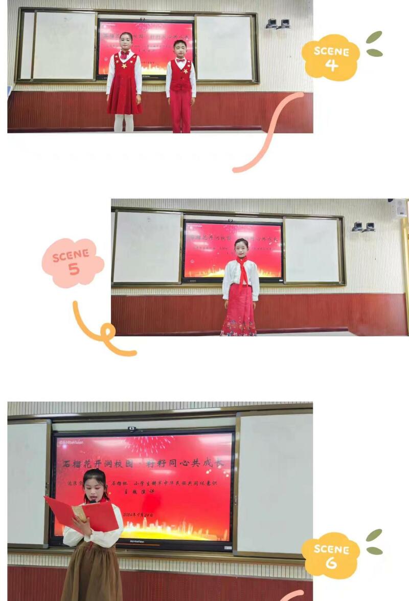 微信图片_20240925111638.jpg