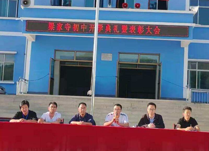 微信图片_20240925155419.jpg