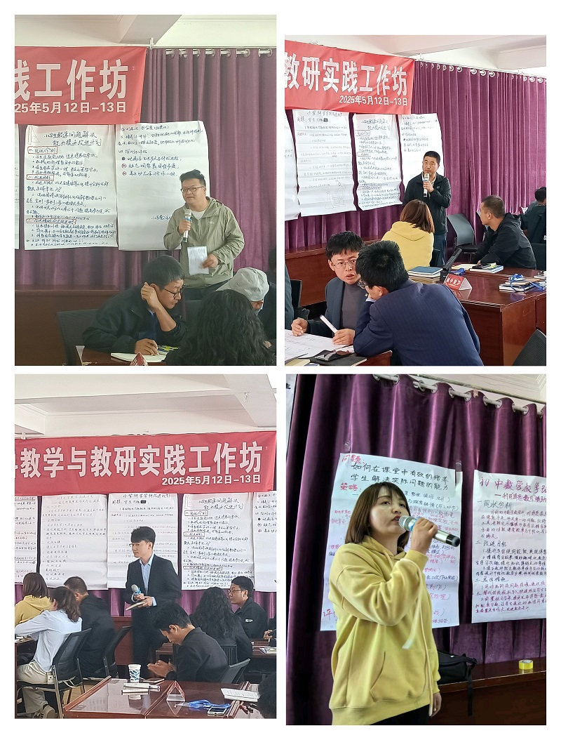 "" ""